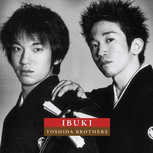 Ibuki - Yoshida Brothers - Musik - DOMO - 0794017310220 - 30. Juni 1990