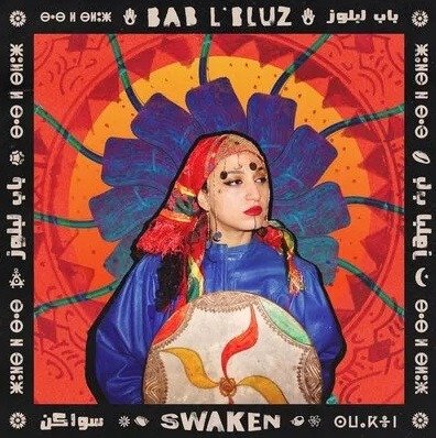 Cover for Bab L Bluz · Swaken (LP) (2024)