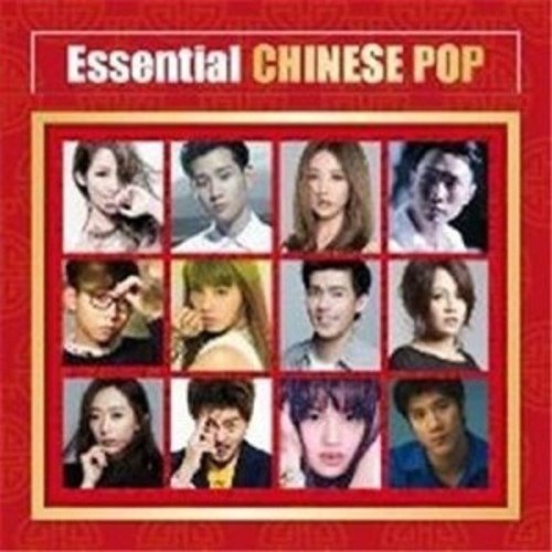 Essential Chinese Pop - Various Artists - Musik - IMT - 0889853702220 - 4 november 2016