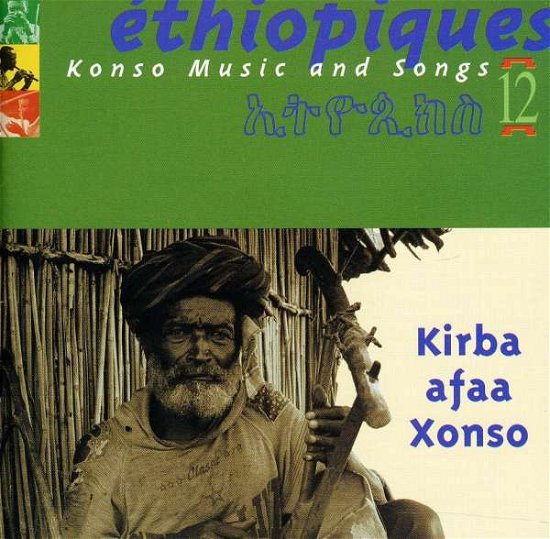 Cover for Ethiopiques 12 (CD) (2003)