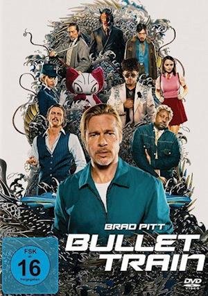 Cover for Bullet Train (DVD) (2022)