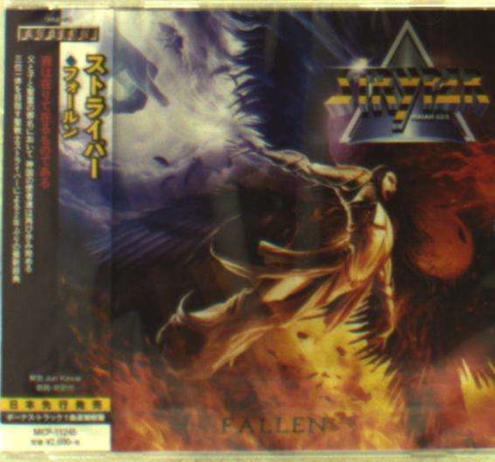 Cover for Stryper · Fallen (CD) [Japan Import edition] (2015)