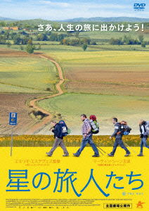 Cover for Martin Sheen · The Way (MDVD) [Japan Import edition] (2012)