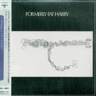 Cover for Formerly Fat Harry · Formerly Fat Harry&lt;paper Sleev (CD) [Japan Import edition] (2020)