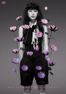 Cover for Mika Nakashima · Film Lotus 6 (DVD) (2022)