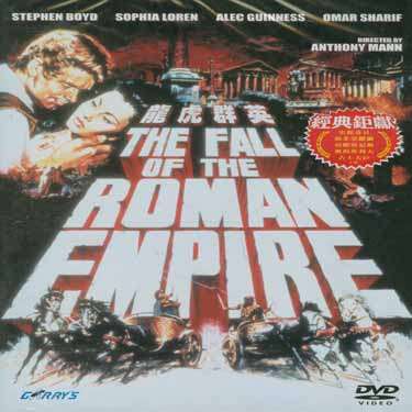 Cover for Fall of the Roman Empire (DVD) (2004)