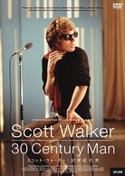 Cover for Scott Walker · Scott Walker: 30 Century Man (MDVD) [Japan Import edition] (2015)