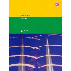 Cover for Pet Shop Boys · Discovery (live In Rio) (CD) [Japan Import edition] (2021)