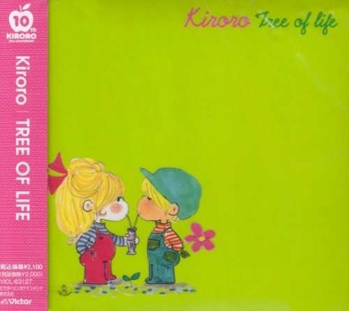 Cover for Kiroro · Tree of Life (CD) [Japan Import edition] (2008)