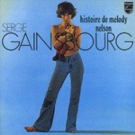 Cover for Serge Gainsbourg · Histoire De Melodie (CD) [Limited edition] (2006)
