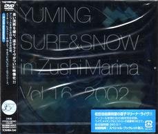 Cover for Yumi Matsutoya · Surf &amp; Snow in Zushi Marina 16 (MDVD) [Japan Import edition] (2003)