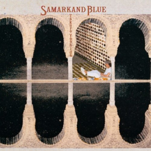 Cover for Takuro Yoshida · Samarkand Blue (Mini LP Sleeve) (CD) [Japan Import edition] (2006)