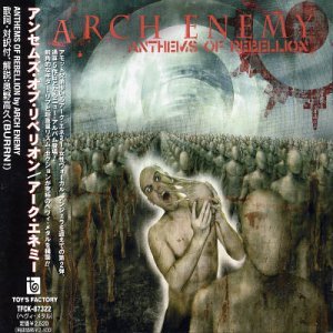Cover for Arch Enemy · Anthems of Rebellion + 1 (CD) (2003)