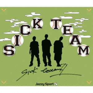 Cover for Sick Team · Sick Team 2 (CD) [Japan Import edition] (2014)