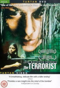 Cover for Santosh Sivan · The Terrorist (DVD) (2009)