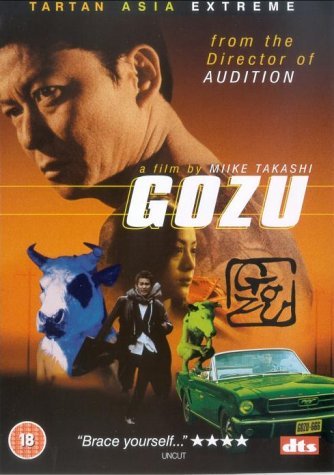 Cover for Gozu DVD · Gozu (DVD) (2009)