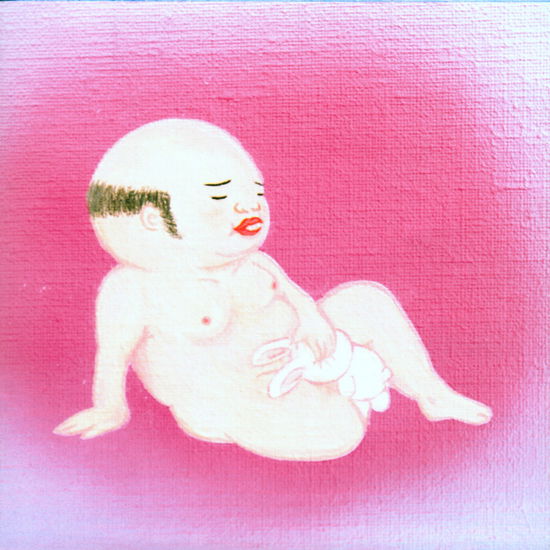 Cover for Jim O'Rourke · Eureka (CD) (2003)