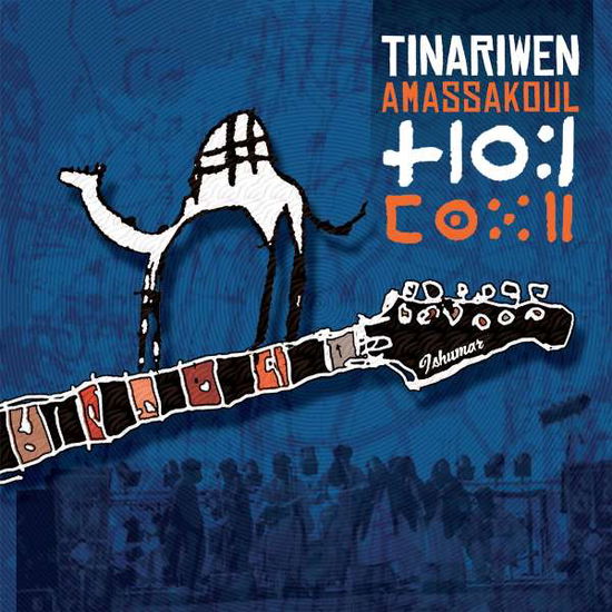 Cover for Tinariwen · Amassakoul (CD) [Remastered edition] [Digipak] (2022)