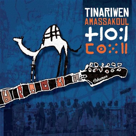 Cover for Tinariwen · Amassakoul (CD) [Remastered edition] (2022)