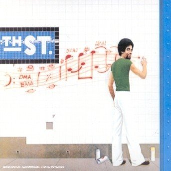 Cover for Stanley Clarke · School Days (CD) [Digipak] (2003)