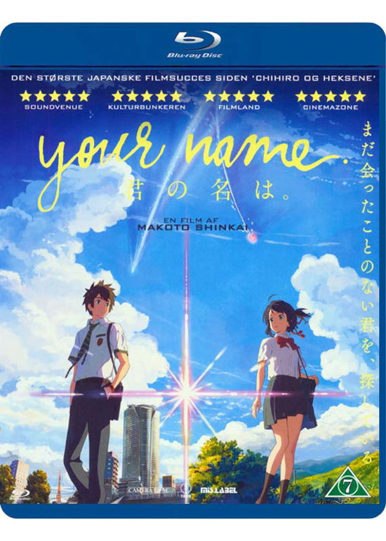 Cover for Ryûnosuke Kamiki · Your Name (Blu-ray) (2017)