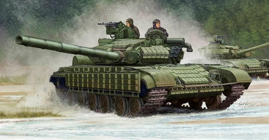 Cover for Trumpeter · 05522 - Soviet T-64bv Mod 1985 - 1/35 (N/A)