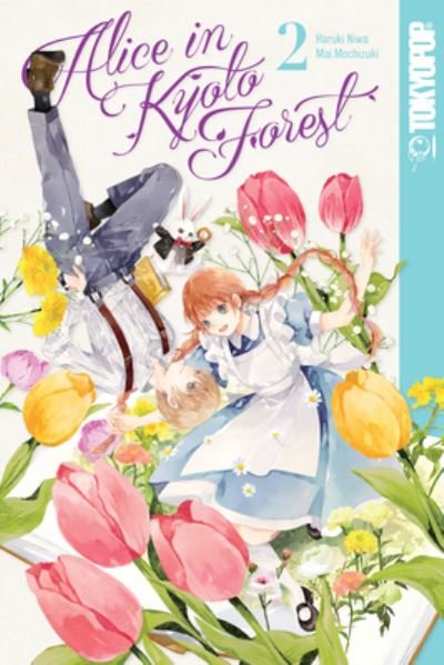 Cover for Mai Mochizuki · Alice in Kyoto Forest, Volume 2 - Alice in Kyoto Forest (Pocketbok) (2022)