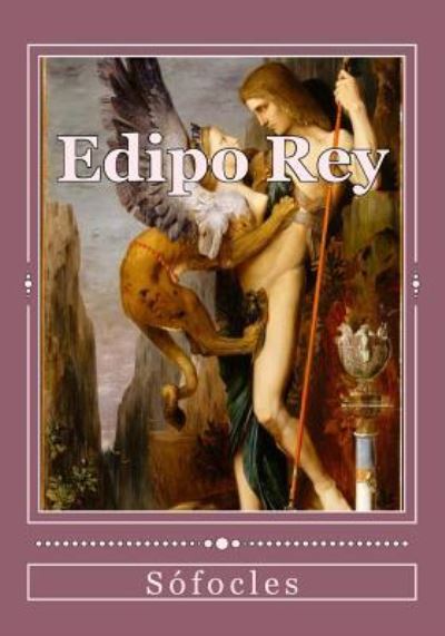 Cover for Sofocles · Edipo Rey (Paperback Book) (2016)