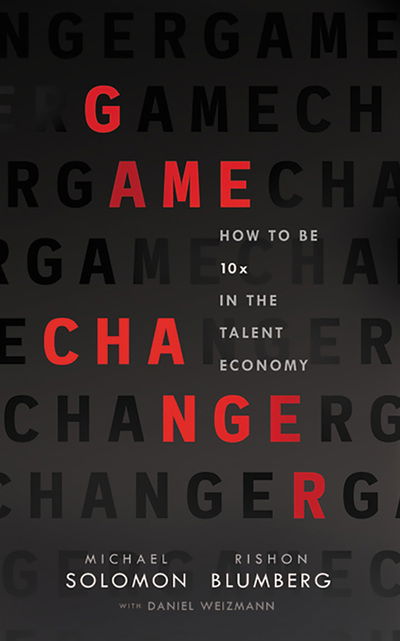 Cover for Michael Solomon · Game Changer (CD) (2020)