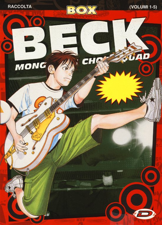 Cover for Beck · Mongolian Chop Squad Box 01 (#01-05) (Bok)