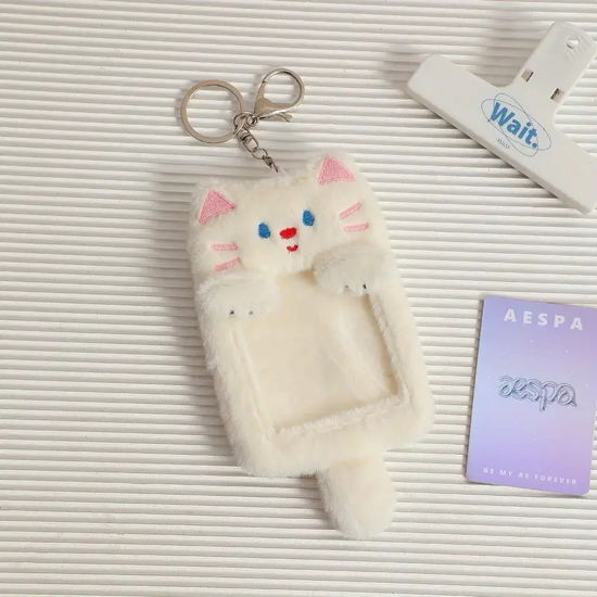 Cover for PLUSH PHOTOCARD KEYRING HOLDER · Cute White Kitty (Schlüsselring) [White Kitty edition] (2024)