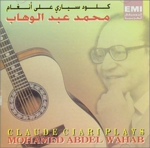 Cover for Claude Ciari · Plays Mohamed Abdel Wahab (CD) (2024)