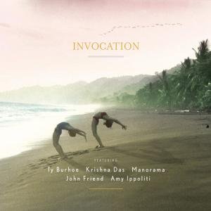 Invocation - Ty Burhoe - Musik - GMIS - 0600835106221 - 16. august 2006