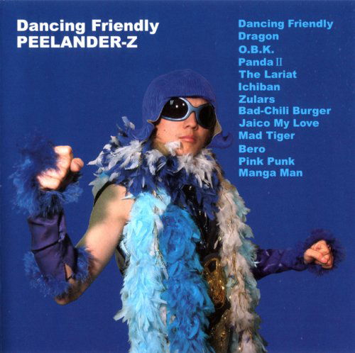 Cover for Peelander-z · Dancing Friendly (CD) (2006)