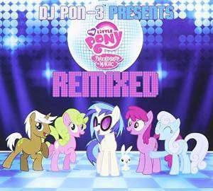 Cover for Daniel Ingram · DJ Pon-3 Presents My Little Pony Fri Endship is Magic Remixed (CD) (2015)