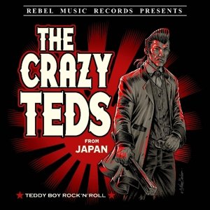 Cover for Crazy Teds · Teddy Boy Rock'n'roll (7&quot;) (2022)