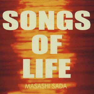 Cover for Sada Masashi · Songs of Life (CD) [Japan Import edition] (2003)