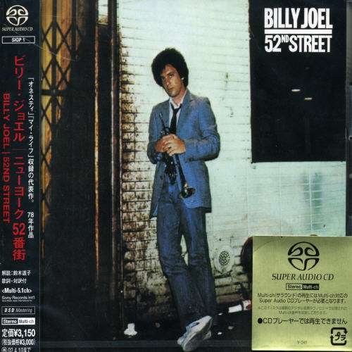 Cover for Billy Joel · 52nd Street (SACD) (2002)