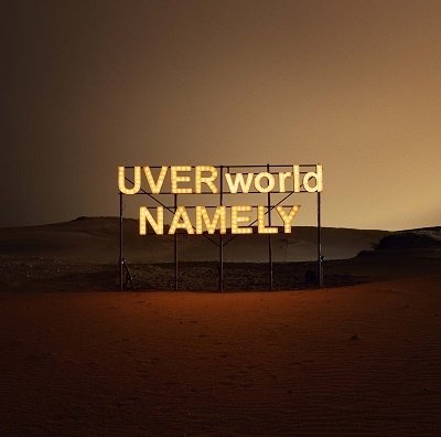 Namely <limited> - Uverworld - Music - SONY MUSIC LABELS INC. - 4547366505221 - June 2, 2021