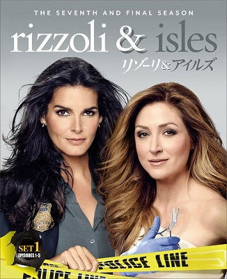 Cover for Angie Harmon · Rizzoli &amp; Isles the Seventh and Final Season (MDVD) [Japan Import edition] (2019)