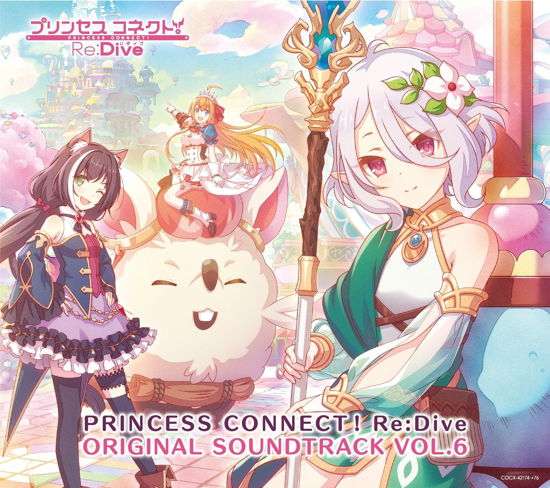 Cover for (Game Music) · Princess Connect!re:dive Original Soundtrack Vol.6 (CD) [Japan Import edition] (2024)