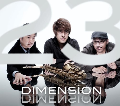 Cover for Dimension · 23 (CD) [Japan Import edition] (2010)