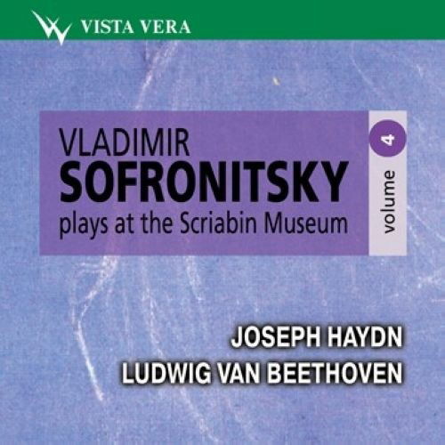 Cover for Vladimir Sofronitsky piano plays at th · SOFRONITSKY, Vladimir; (CD)