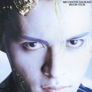 Cover for Buck-tick · Seventh Heaven / Regular Edition * (CD) [Japan Import edition] (2002)