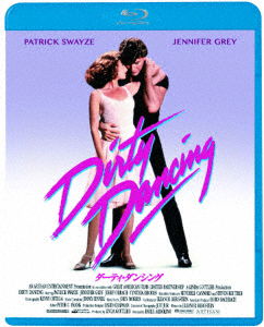 Cover for Jennifer Grey · Dirty Dancing (MBD) [Japan Import edition] (2023)