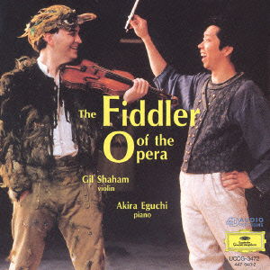 Cover for Gil Shaham · The Fiddeler of the Opera (CD) [Japan Import edition] (2003)