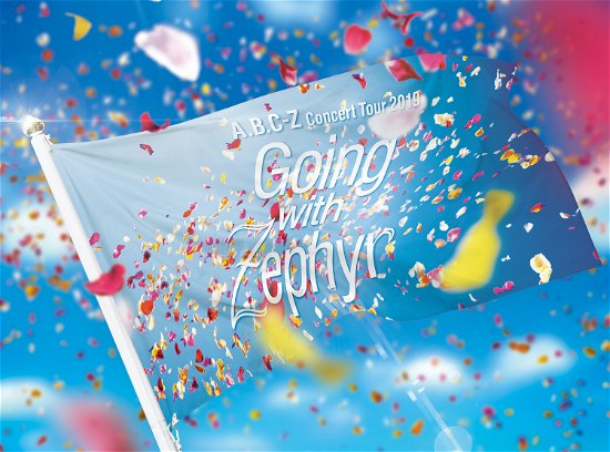 Cover for A.b.c-z · A.b.c-z Concert Tour 2019 Going with Zephyr &lt;limited&gt; (MBD) [Japan Import edition] (2019)