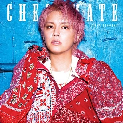 Cover for Tegoshi Yuya · Checkmate &lt;limited&gt; (CD) [Japan Import edition] (2023)