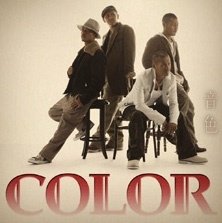Cover for Color · Neiro &lt;w/dvd&gt; (CD) [Japan Import edition] (2005)