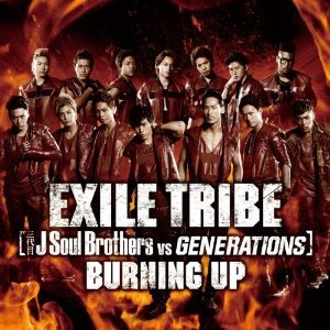 Cover for Exile Tribe · Burning Up (CD) [Japan Import edition] (2013)